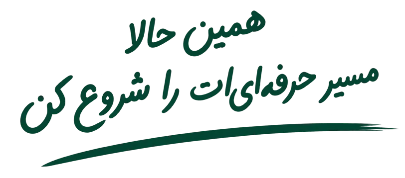 bnr prsh 2 1