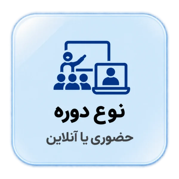 نوع نوبل 1